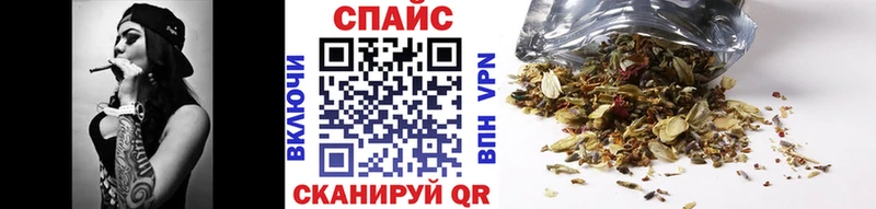 Бутират оксана  Купить где  Петровск-Забайкальский 