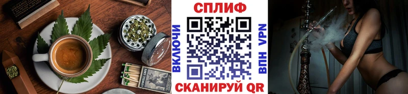 Печенье с ТГК марихуана Петровск-Забайкальский