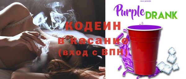MDMA Premium VHQ Магадан