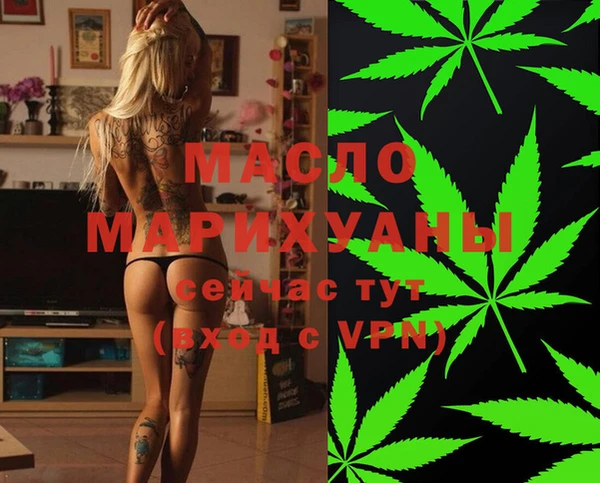 MDMA Premium VHQ Магадан