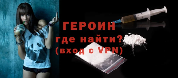 MDMA Premium VHQ Магадан