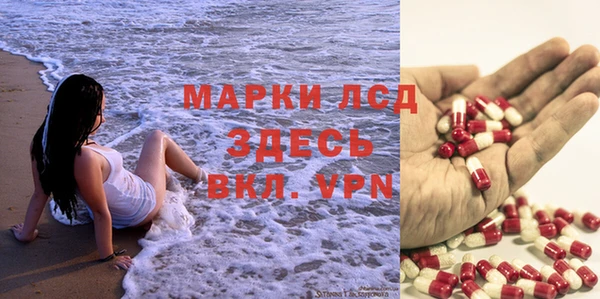 MDMA Premium VHQ Магадан