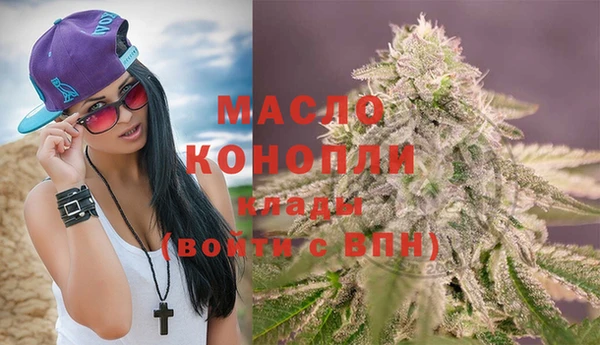трава Майский