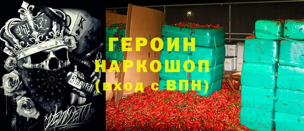 MDMA Premium VHQ Магадан