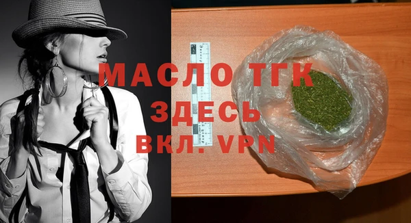 гашик Магас
