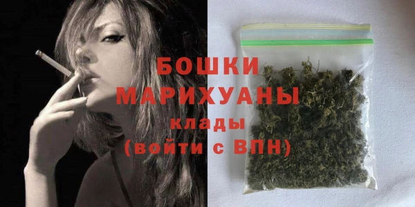 MDMA Premium VHQ Магадан