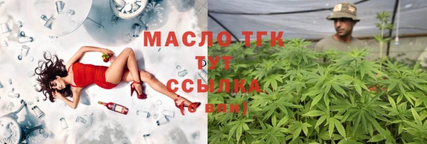 гашик Магас
