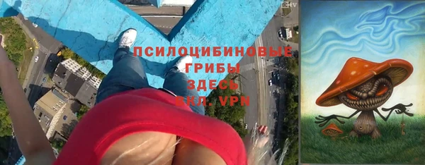 MDMA Premium VHQ Магадан
