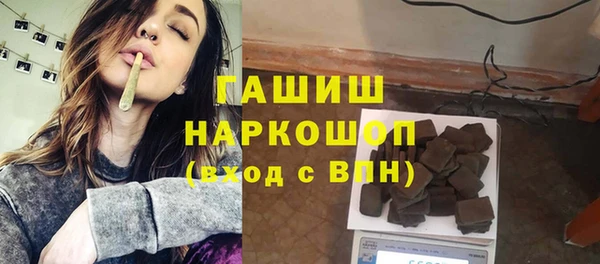 MDMA Premium VHQ Магадан