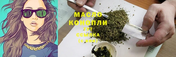 MDMA Premium VHQ Магадан