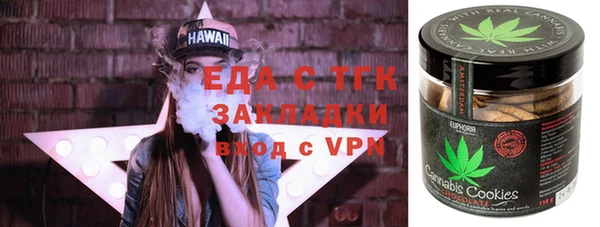 MDMA Premium VHQ Магадан