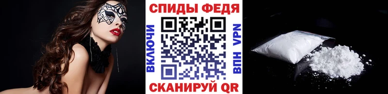 Метамфетамин Methamphetamine  Купить закладки  Петровск-Забайкальский 