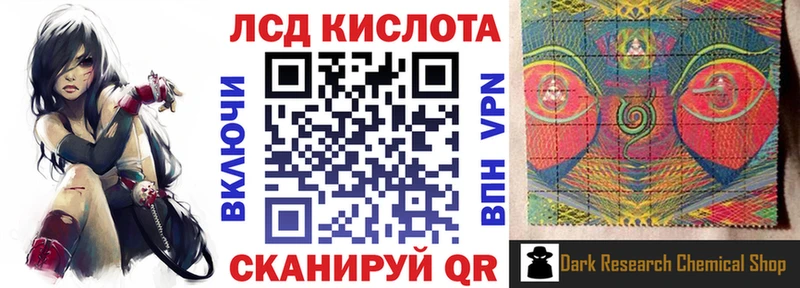Марки N-bome 1500мкг  Купить  Петровск-Забайкальский 